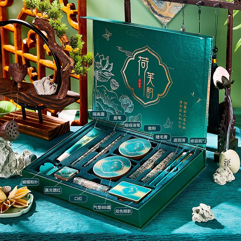 Rare Beauty Makeup Kit - Juego de maquillaje de 13 piezas,