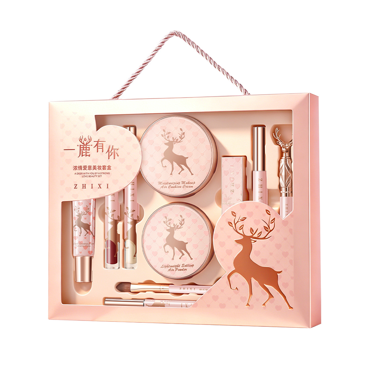 Beauty Makeup Gift Sets - Set de regalo de maquillaje, kit
