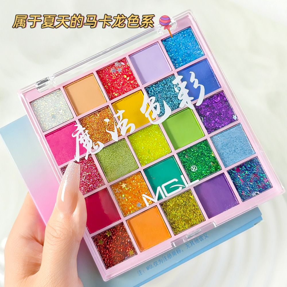 Paleta de Sombras de Ojos Mate - Beauty Book Makeup Kit reseña y precio