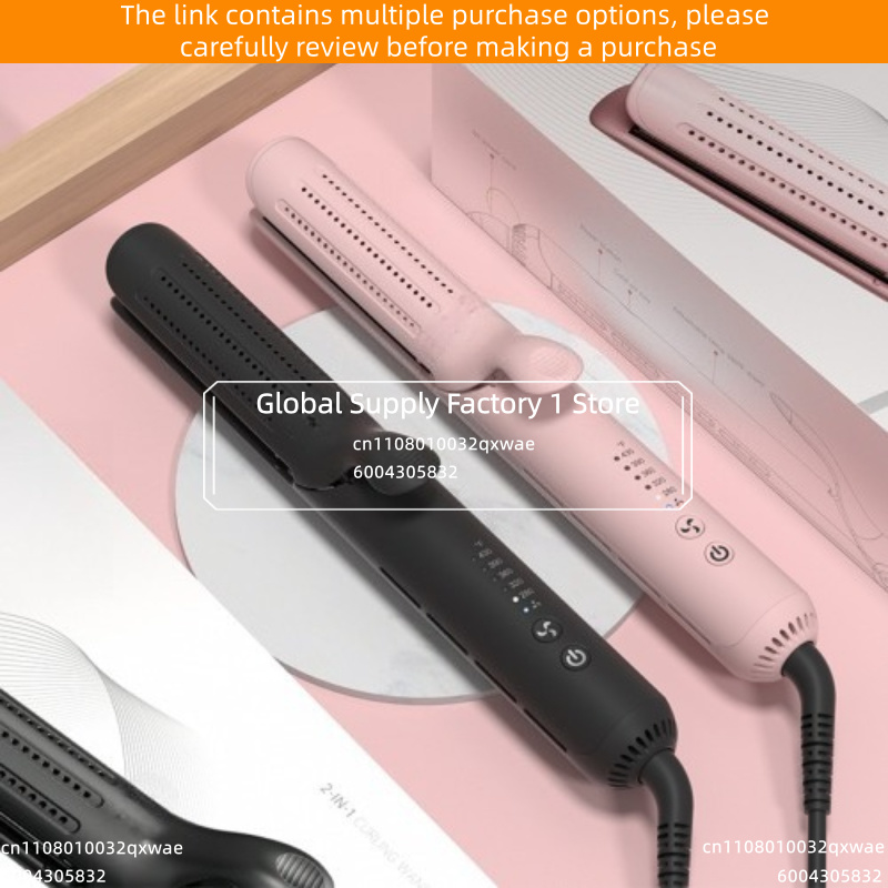 P-118 Plancha y Rizador de Pel - Hair Curling Wand reseña y precio