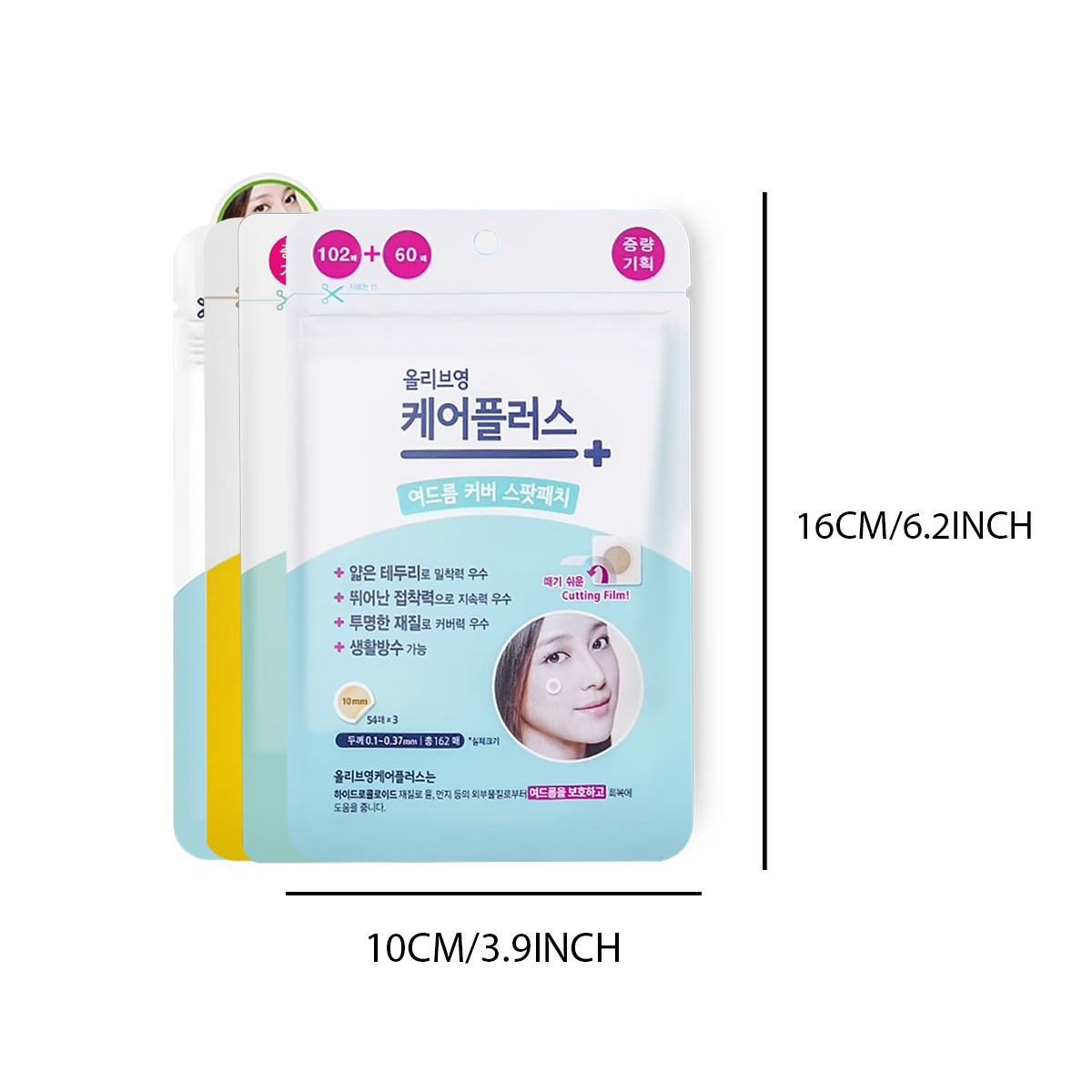 Parches para Cubrir Manchas Ol - Beauty Makeup Salon reseña y precio