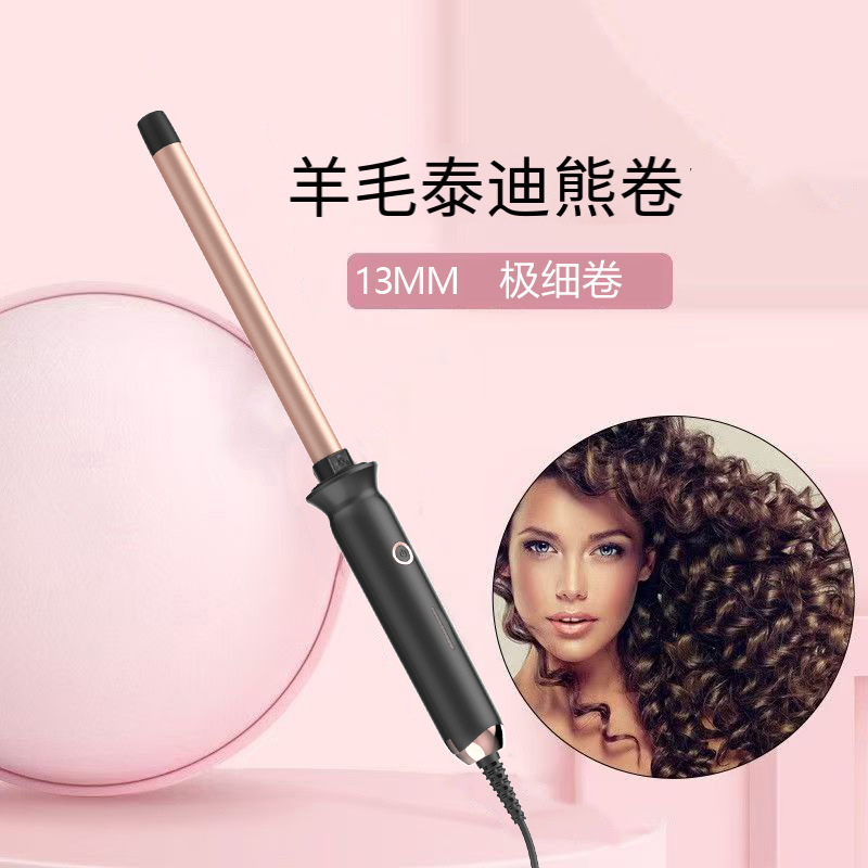 Rizador de Pelo Ajustable de 1 - Hair Curling Wand reseña y precio