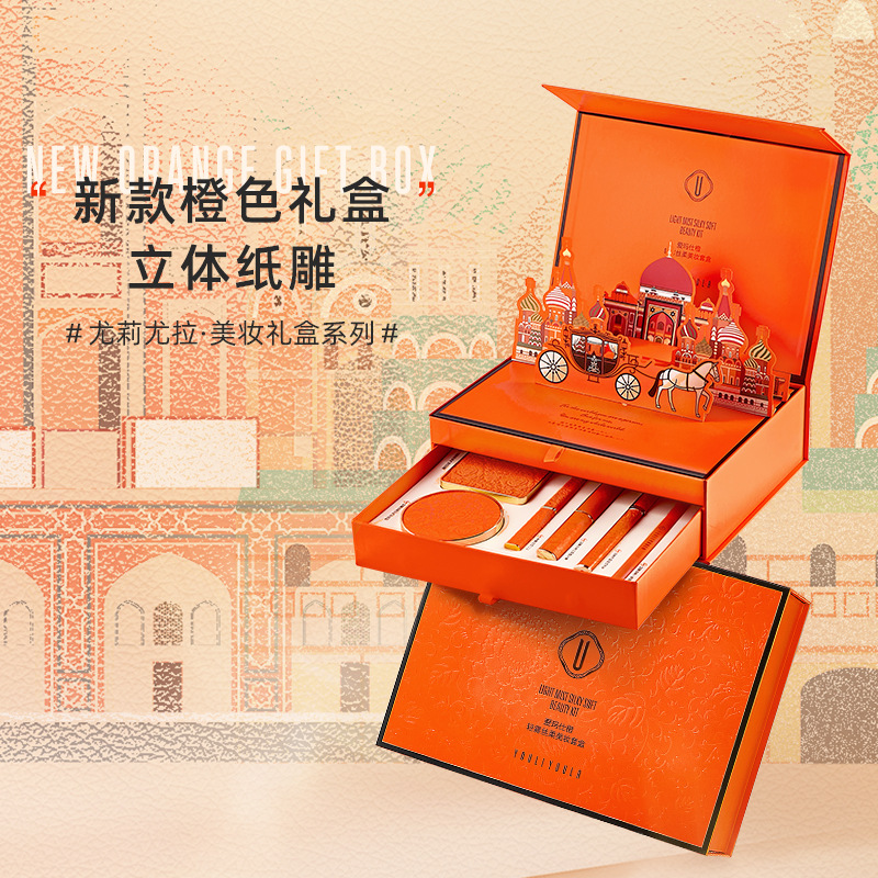 Set de Maquillaje Estilo Naran - Rare Beauty Makeup Kit reseña y precio
