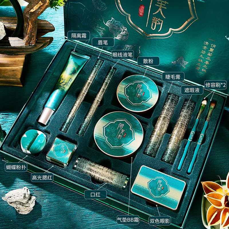Juego de maquillaje de 13 piez - Rare Beauty Makeup Kit reseña y precio