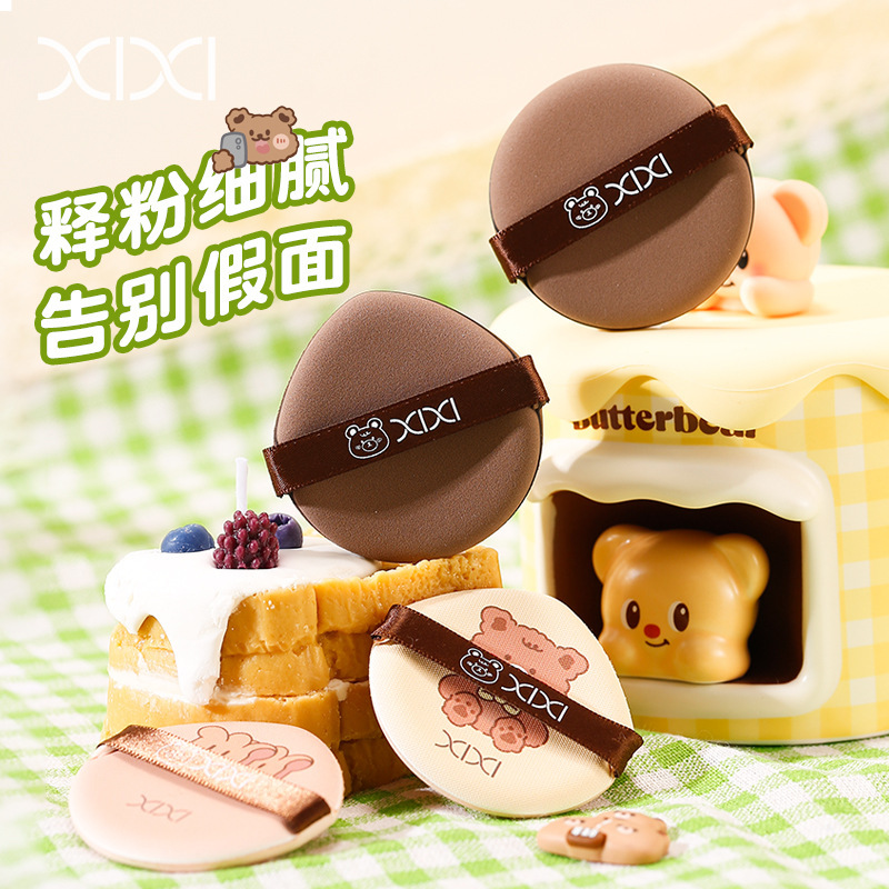 Xixi Juego de 2 Borlas de Maqu - Cosmetic Sponge reseña y precio