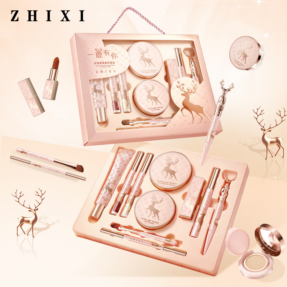 Set de regalo de maquillaje, k - Beauty Makeup Gift Sets reseña y precio
