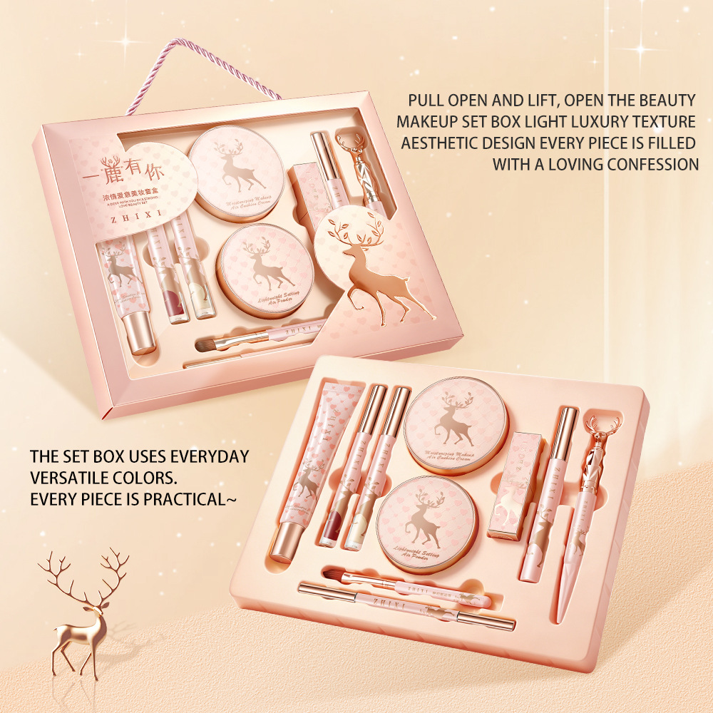 Set de regalo de maquillaje, k - Beauty Makeup Gift Sets reseña y precio