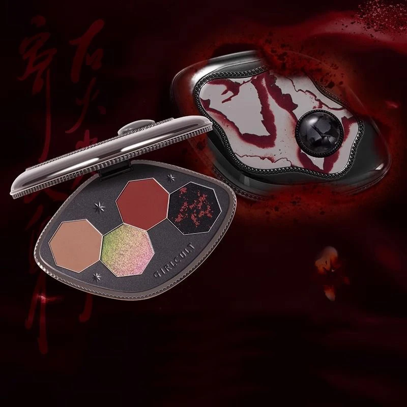 Girlcult-paleta de sombras de  - Beauty Book Makeup Kit reseña y precio