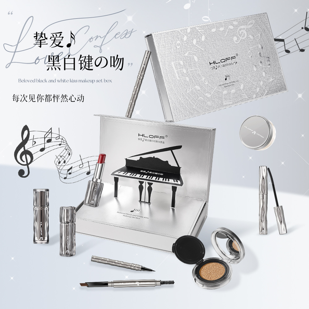 HLOFF Amado Juego de maquillaj - Rare Beauty Makeup Kit reseña y precio