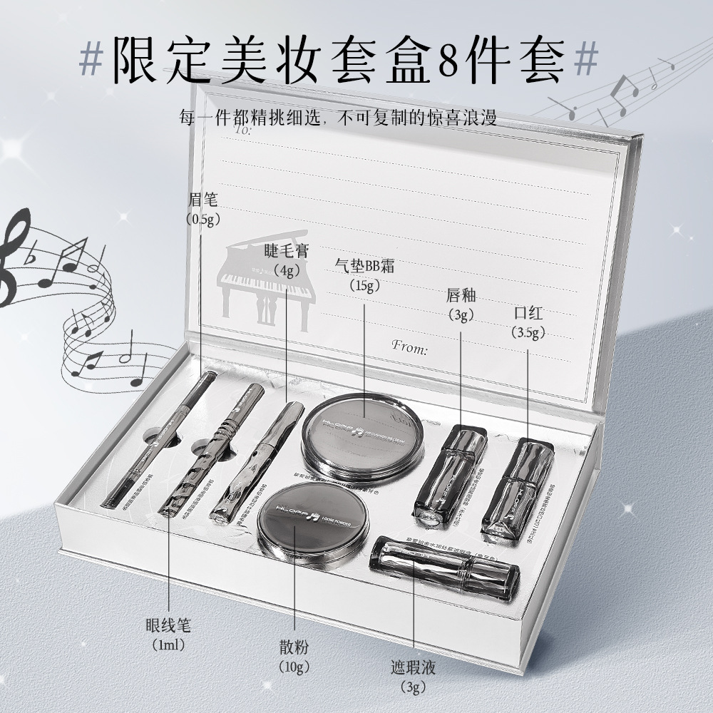 HLOFF Amado Juego de maquillaj - Rare Beauty Makeup Kit reseña y precio