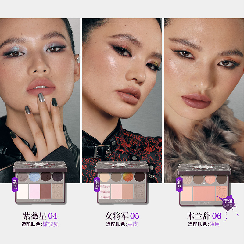 Girlcult-paleta de sombras de  - Beauty Book Makeup Kit reseña y precio
